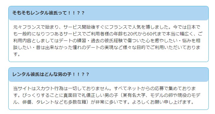 �o�^���S��No1�������^���ގ����y�����ꁚ�z�ɂ���