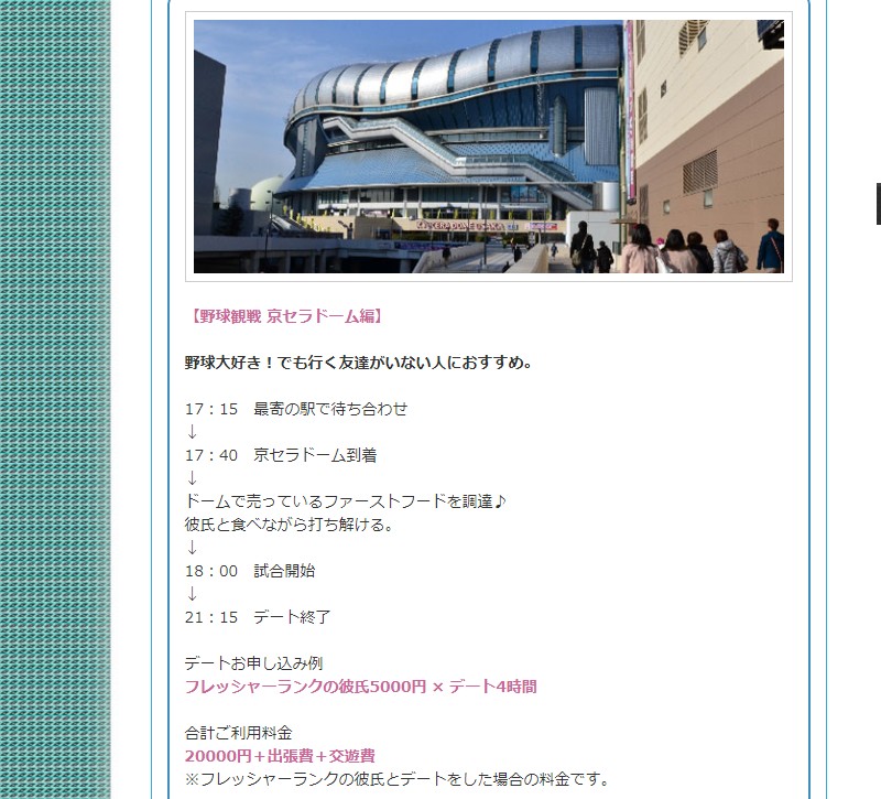 �o�^���S��No1�������^���ގ����y�����ꁚ�z���T�C�g